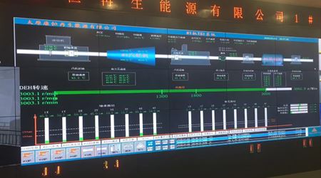熱烈祝賀太原康恒再生能源有限公司一號系統(tǒng)沖轉成功